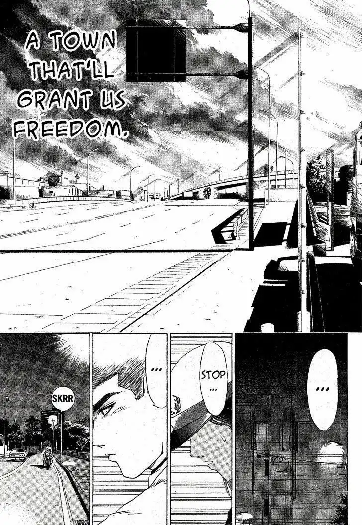 Shounan Junai Gumi Chapter 211 13